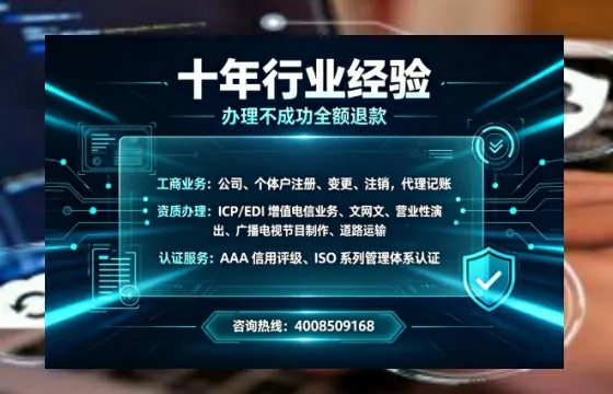 黄石<a href='https://www.tajlb.com/'>出版物经营许可证</a>办理全攻略：我的亲身经历与深度分享